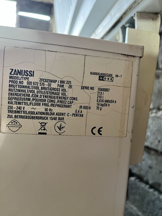 Фризер Zanussi 220л