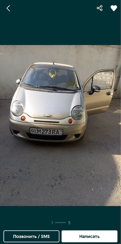 Matiz avtomat 2013