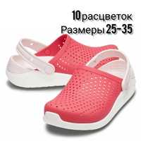 www galosha.kz интернет магазин Crocs ( Кроксы) Сабо LiteRide Clog K