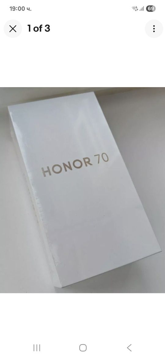 Телефон HONOR 70 - Emerald Green - 256GB + 8GB RAM - 5G