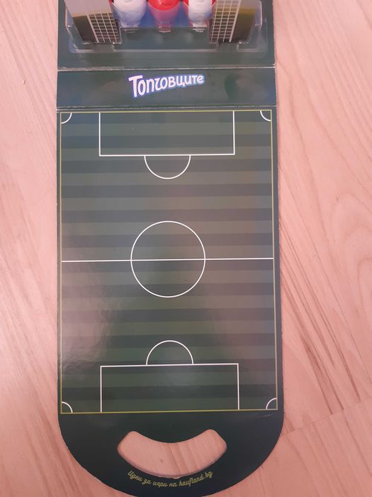 Топчовците-играта на Кауфланд за СП по футбол 2018 г. в Русия