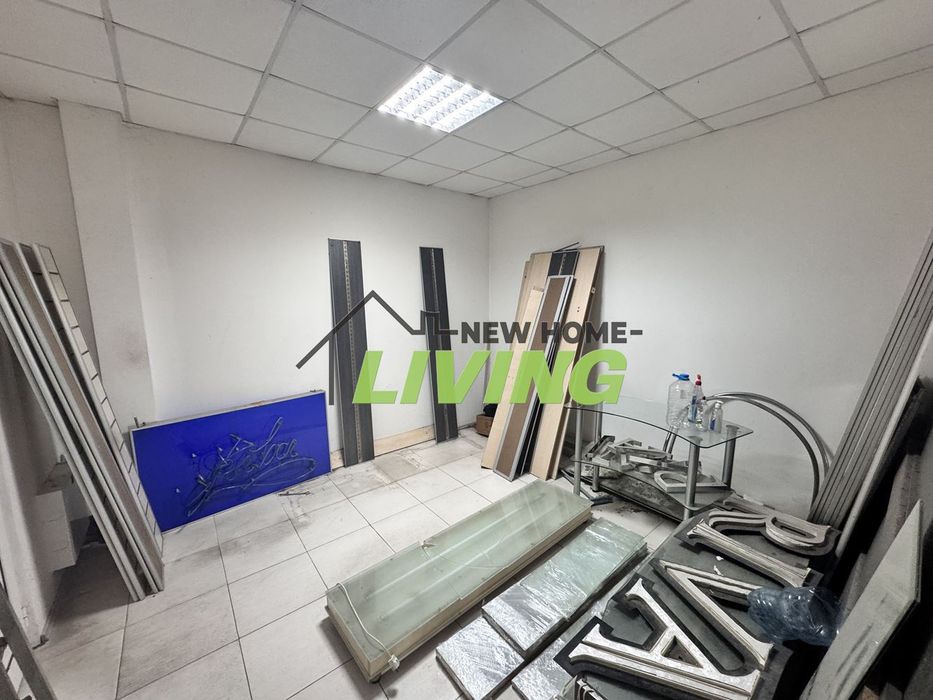 Магазин в Пловдив-Кършияка площ 470 цена 564000