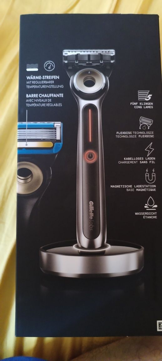 Gillette labs heated