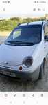Matiz best sotiladi 3200