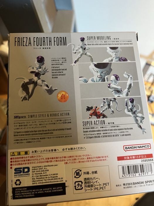 Frieza figurina SHFigurearts