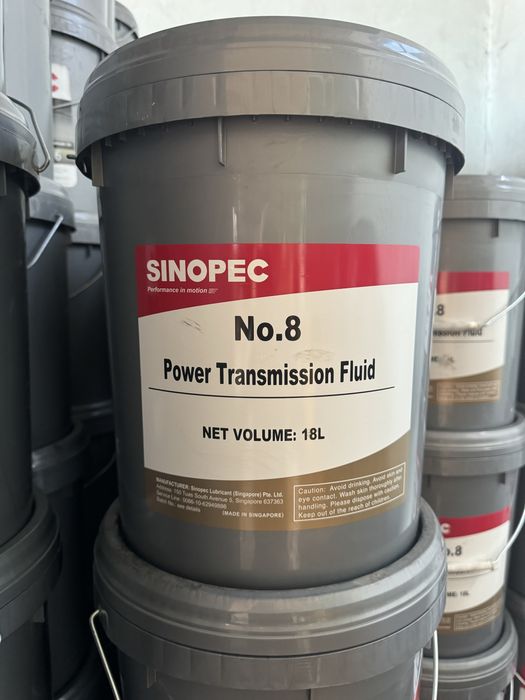 sinopec #8 гидравлическое масло