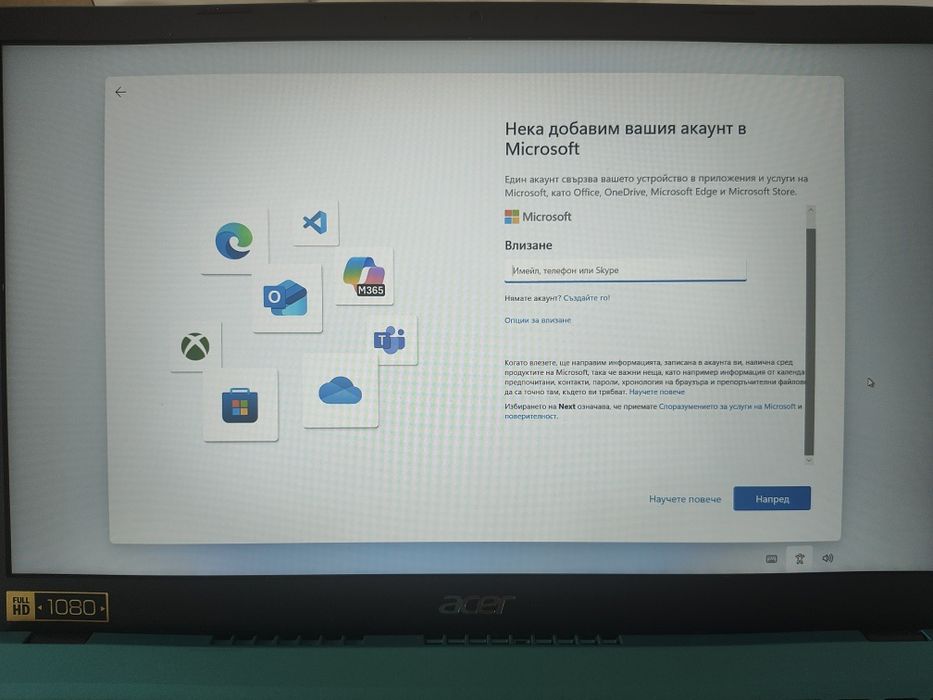 Acer aspire 3 a315-35
