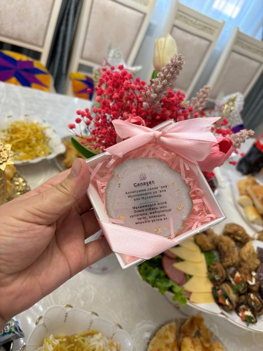 Хит магнит тойбастар