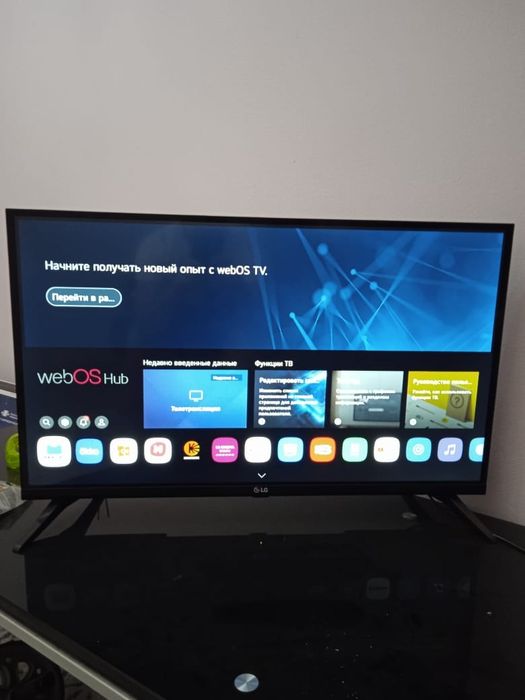 Телевизор lg 32 д