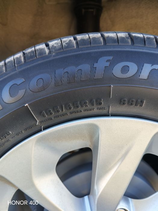 Балон сотилади 4 та