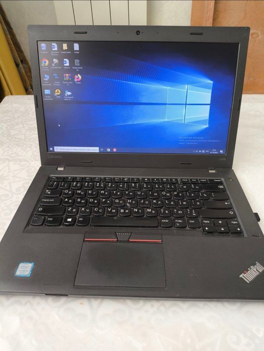 Ноутбук Thinkpad