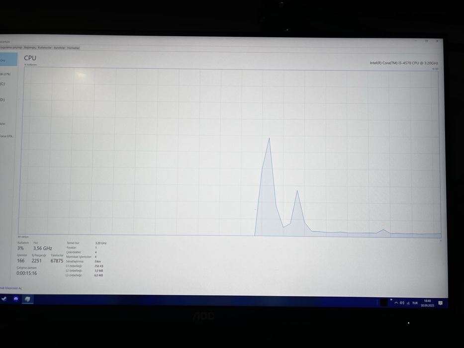 Геймърски компютър 16gb. ram перфектен за игри.