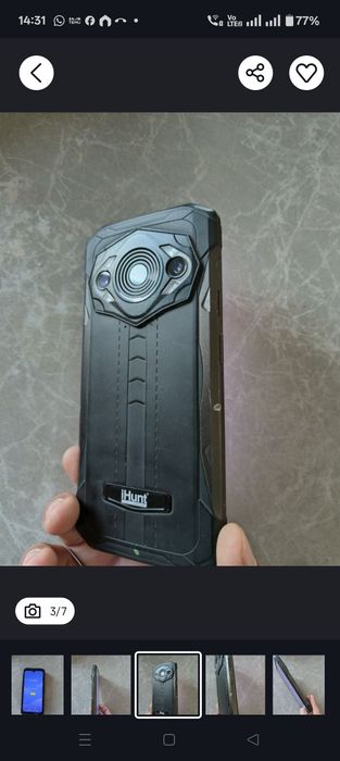 Telefon mobil iHunt Cyber Falcon Thermal PRO, Dual SIM, 256GB, 8GB RAM