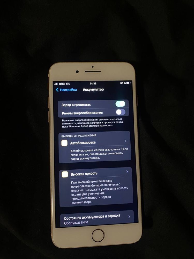 Iphone 8 plus 64gb