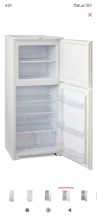 Холодильник бу. Отличное состояние