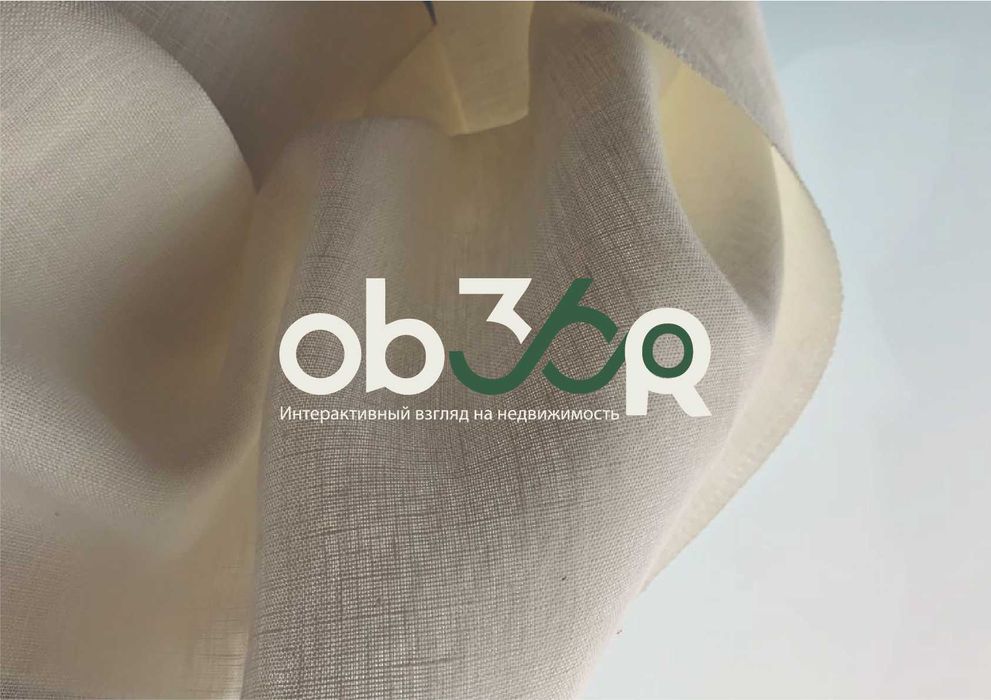 Создание виртуальных 3D туров и цифровых двойников недвижимости