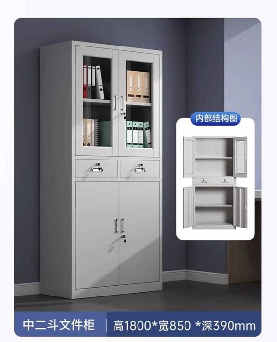 Hujjatlar shkafi/Шкаф для документов/Ofice mebel