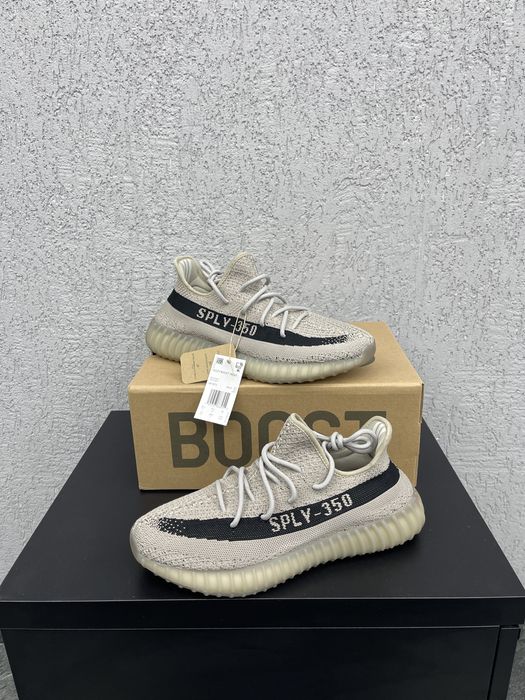 Yezzy boost 350 v2