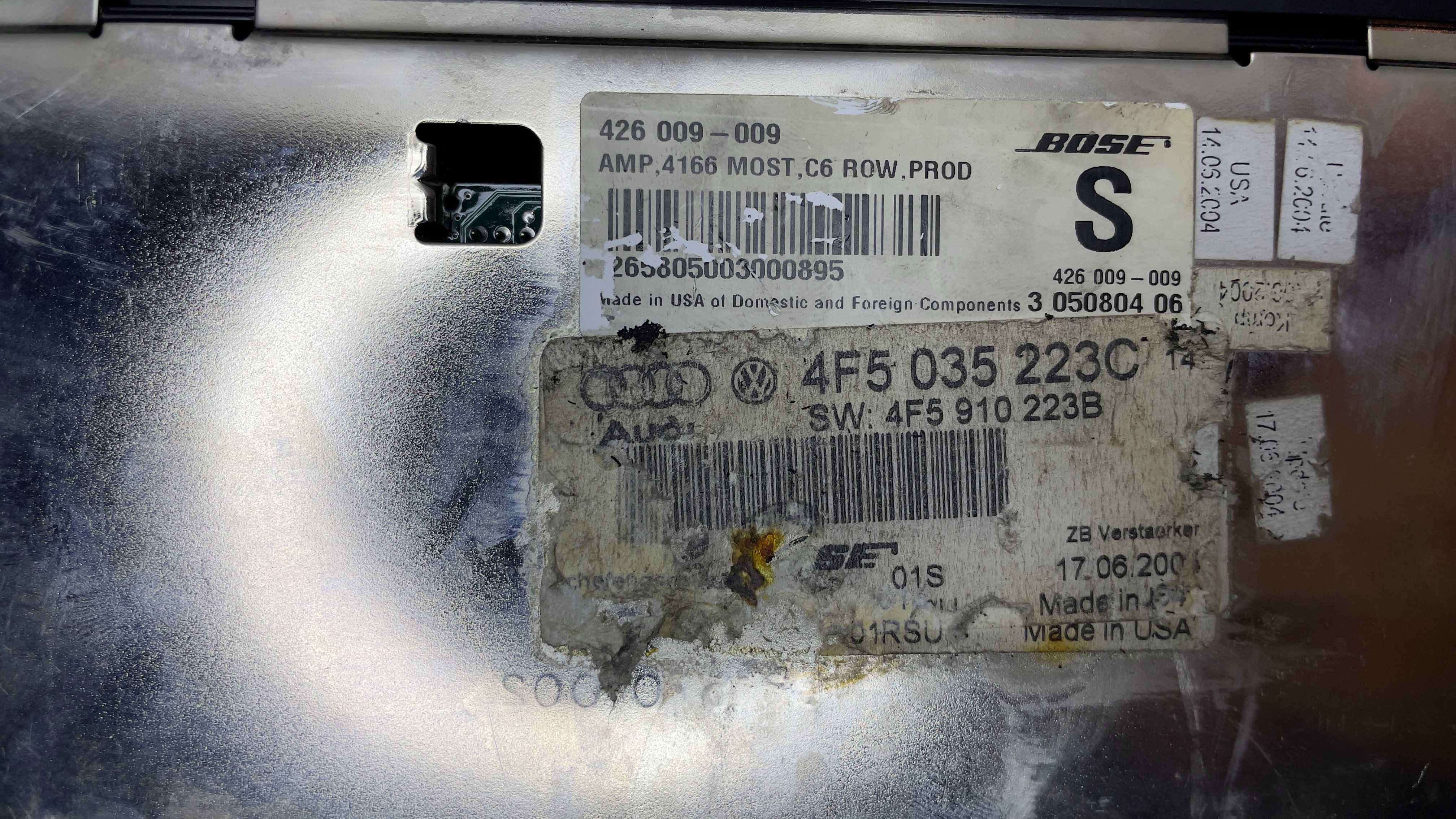 Усилвател BOSE AUDI A6 4F5035223C