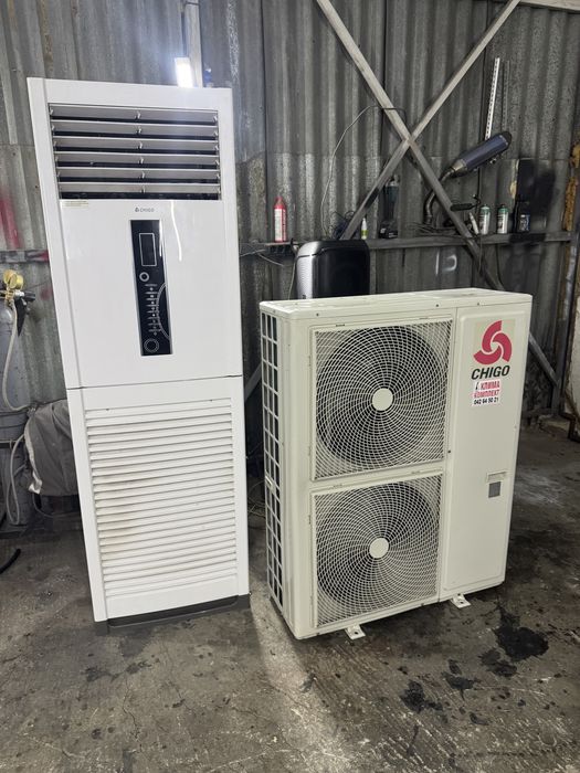 Колонен климатик.