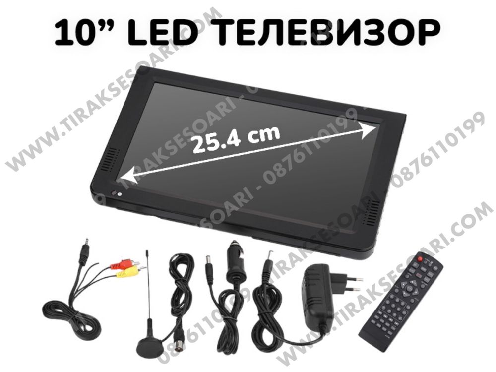 12V 220V 10” Преносим портативен цифров телевизор за бусове и камиони