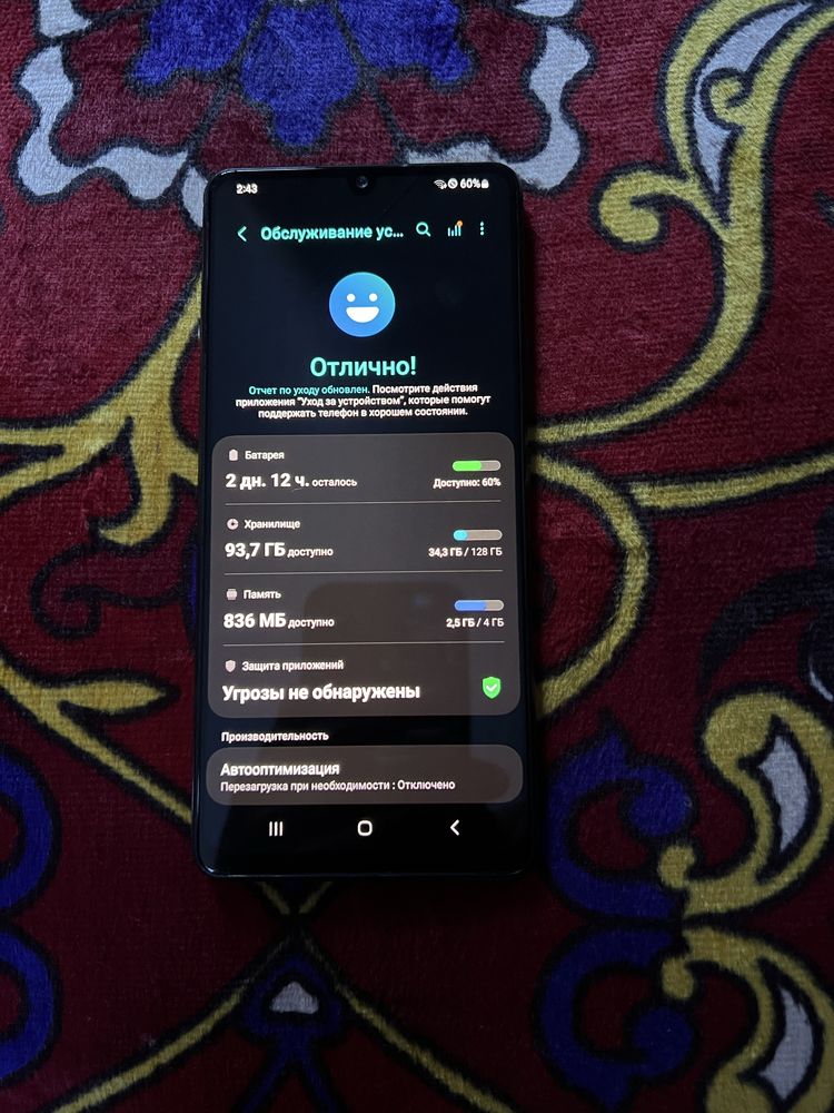 Samsung a42 5g koreski