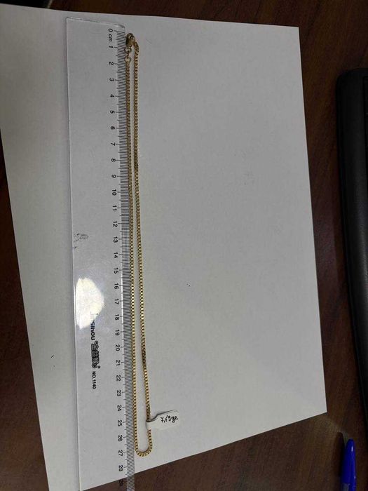 Lant Aur 14K (ctg)staramanet