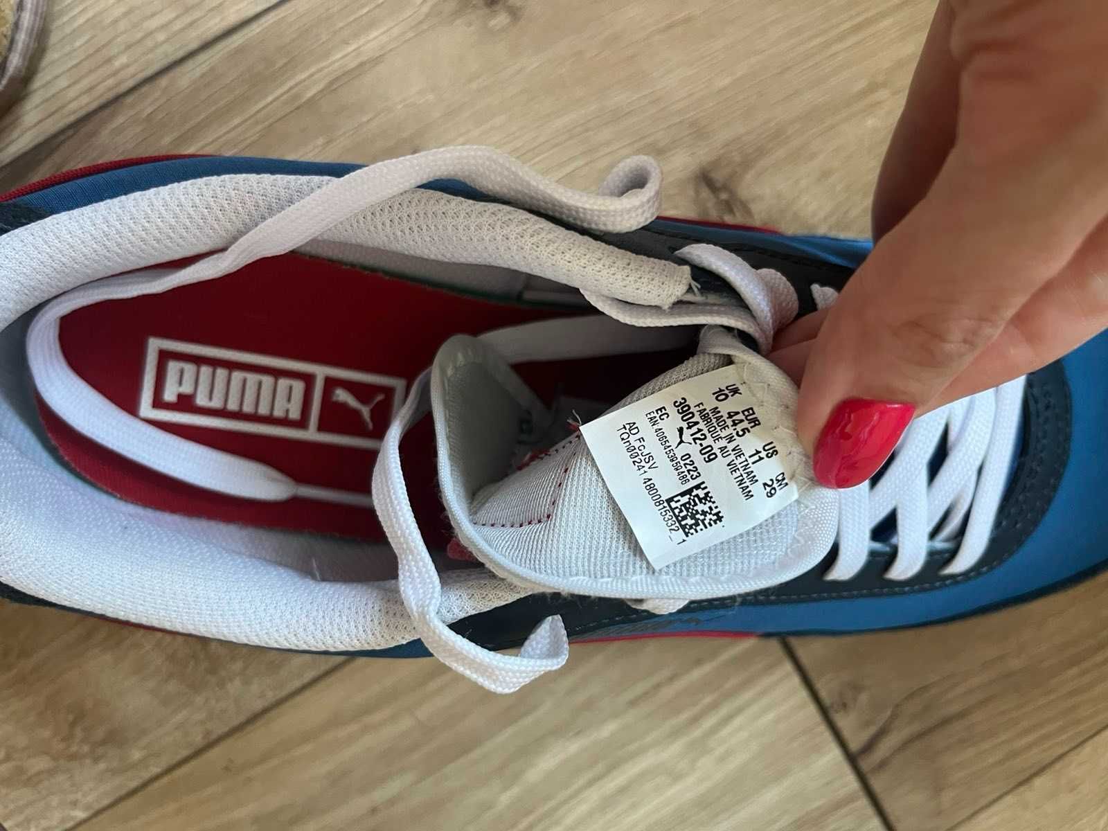 Нови Puma Dista Runner, мъжки маратонки