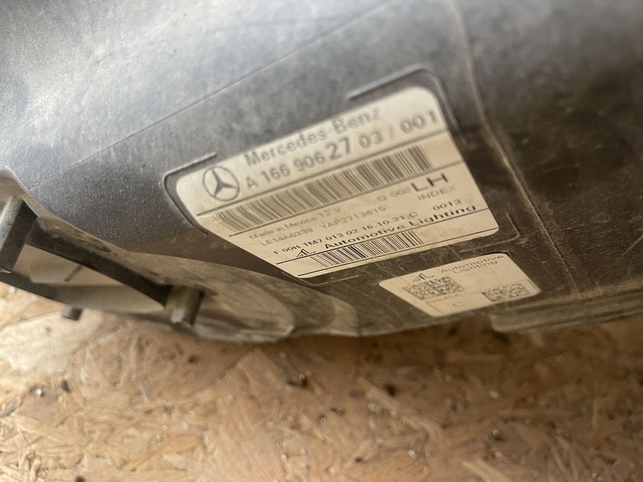 Фарове за Мерцедес GLS