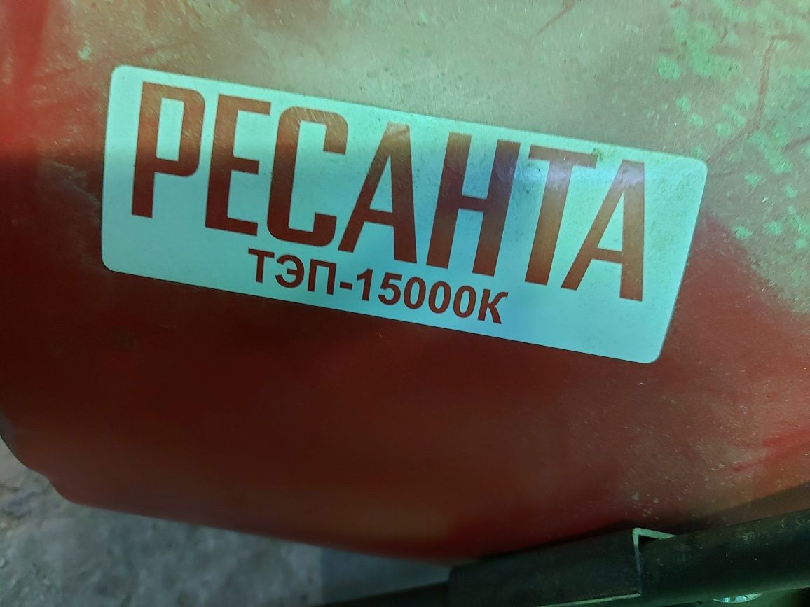 Отопитель, печка, ресанта 380