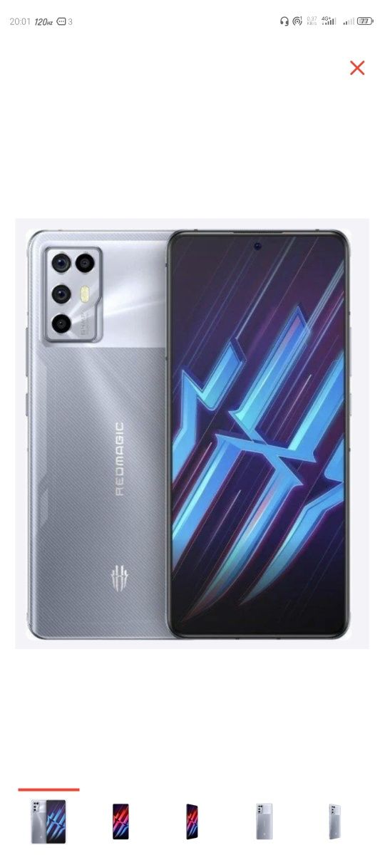 Redmagic 6r  сатам