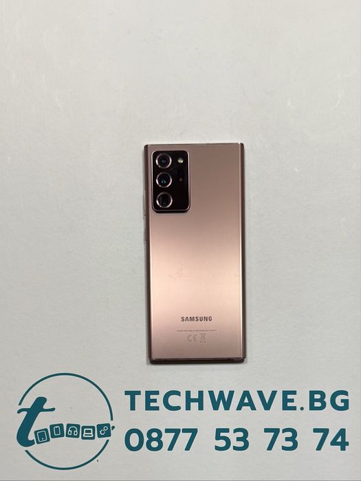 Samsung Galaxy Note20 Ultra 5G 256GB Mystic Bronze, втора употреба