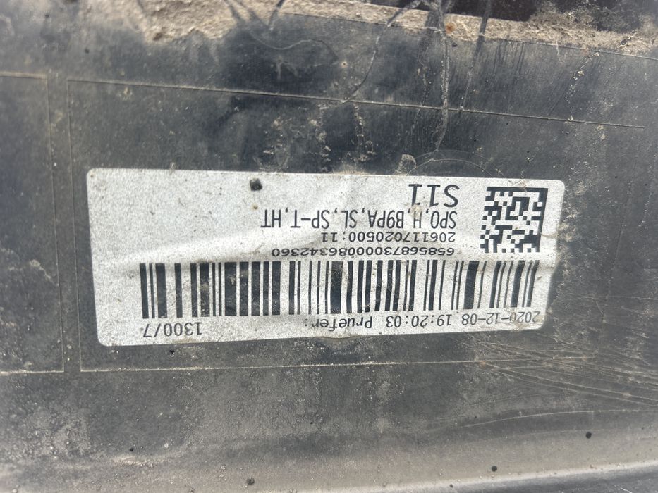 Спойлер задна броня audi a4 b9 19”