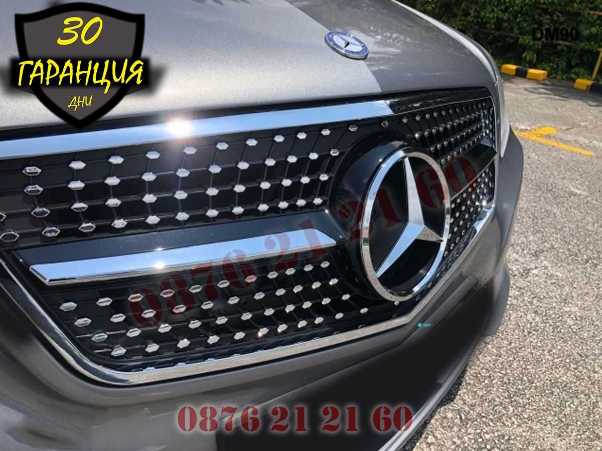 Предна Решетка Диамант Броня Mercedes E W212 МерцедесЕВ212 2009 - 2013