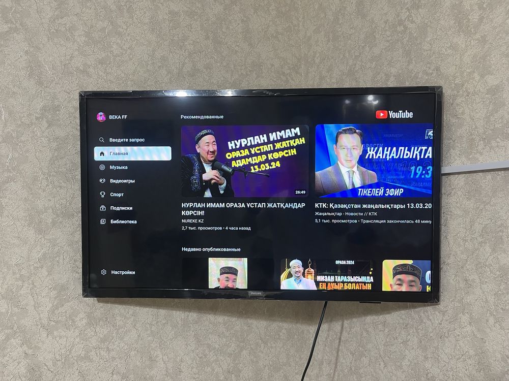 Продам смарт телевизор philips smart tv