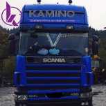 Dezmembrez Scania L Topline