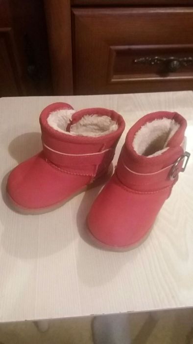 Уги детские 2500тг.