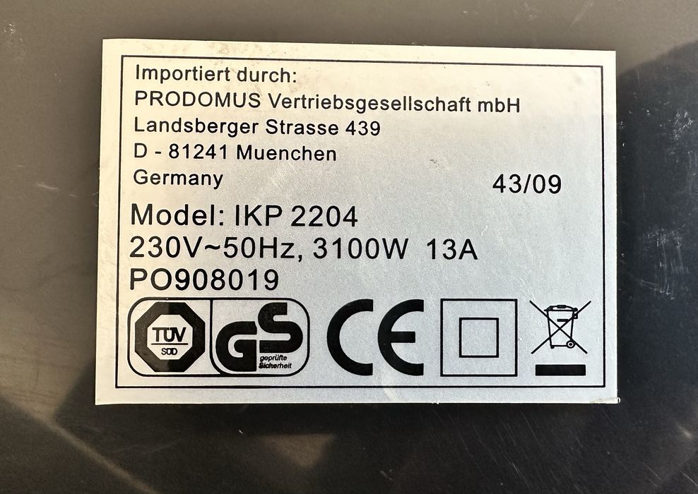 Двоен индукционен котлон MIA IKP 2209