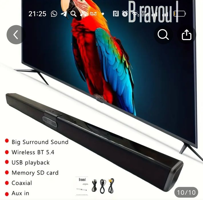 Продам Саундбар для Smart TV, Bravoul Soundbar с HiFi объемным звуком,