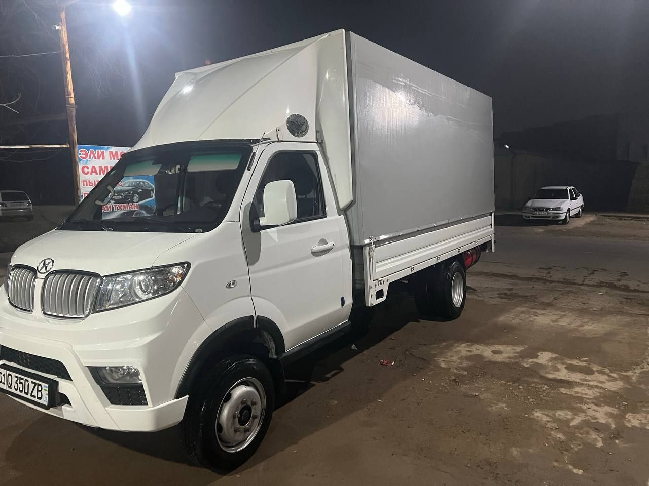 Shineray T50 Шинерай срочно 2023