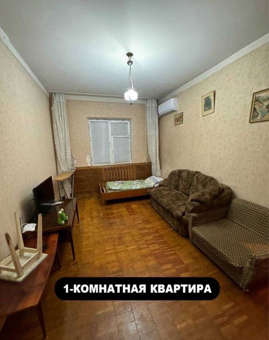 Аренда квартиры Мирзо Улугбекский район Карасу 2 uy ijara Korasu 2