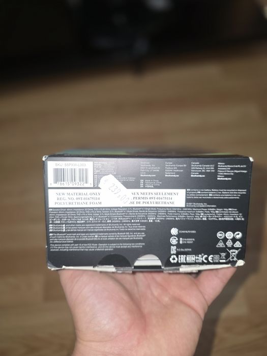 Căști skullcandy riff wireless