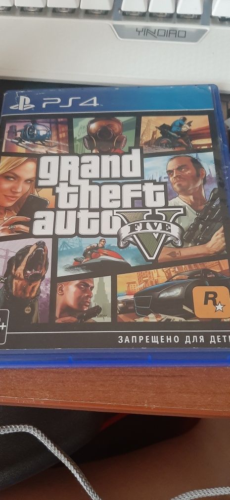 Продаю диск от gta 5