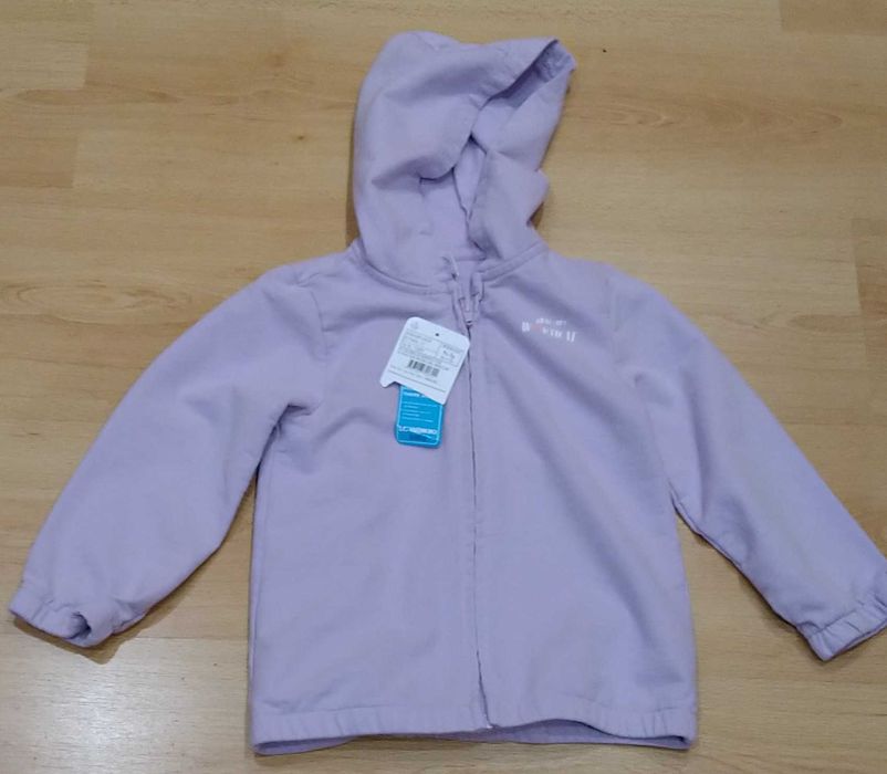 Нов суитчър 4-5 г.