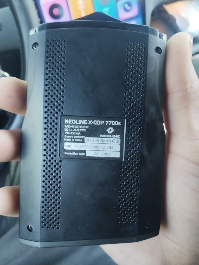 Neoline 7700antiradari