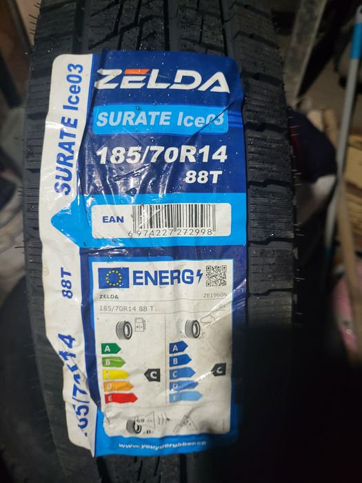 185/70/14 новый, 2 шт дөнгелек.