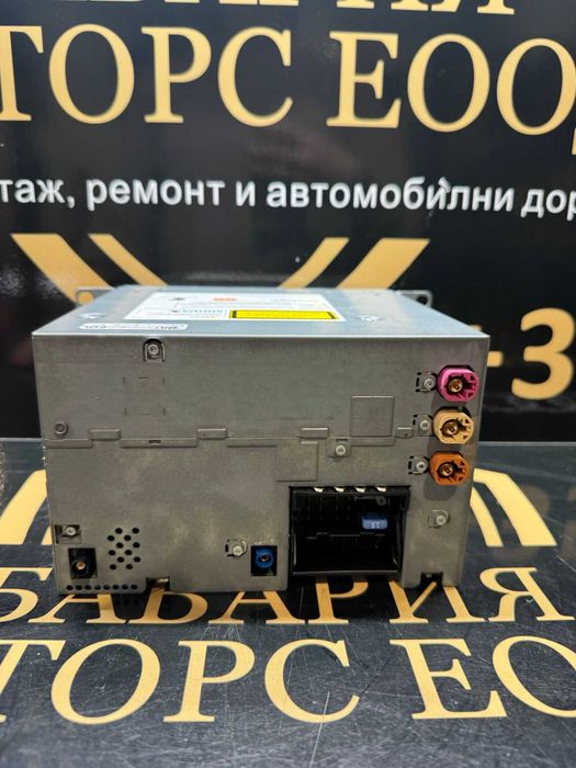 BMW CIC HU High – Мултимедиен модул 9239155