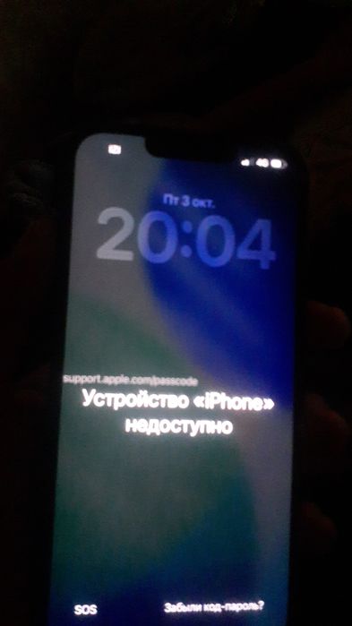 Айфон 13 забыль пароль