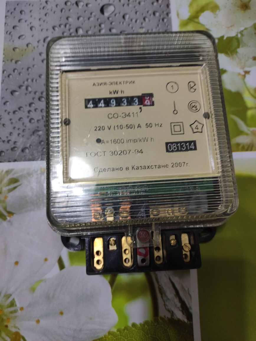 Продается электросчетчик СО-Э411 220 v (10-50) А 50Hz