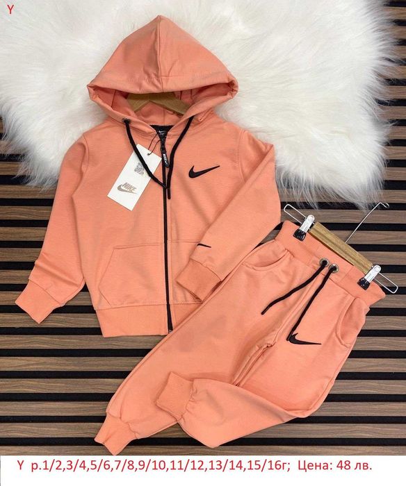 Детски спортни екипи за момичета и момчета